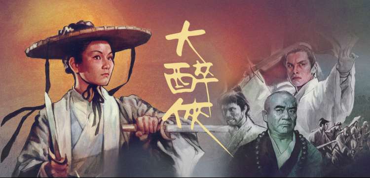 嫩草影院 爱情经典甜蜜蜜