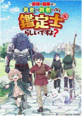 嫩草影院 海贼王